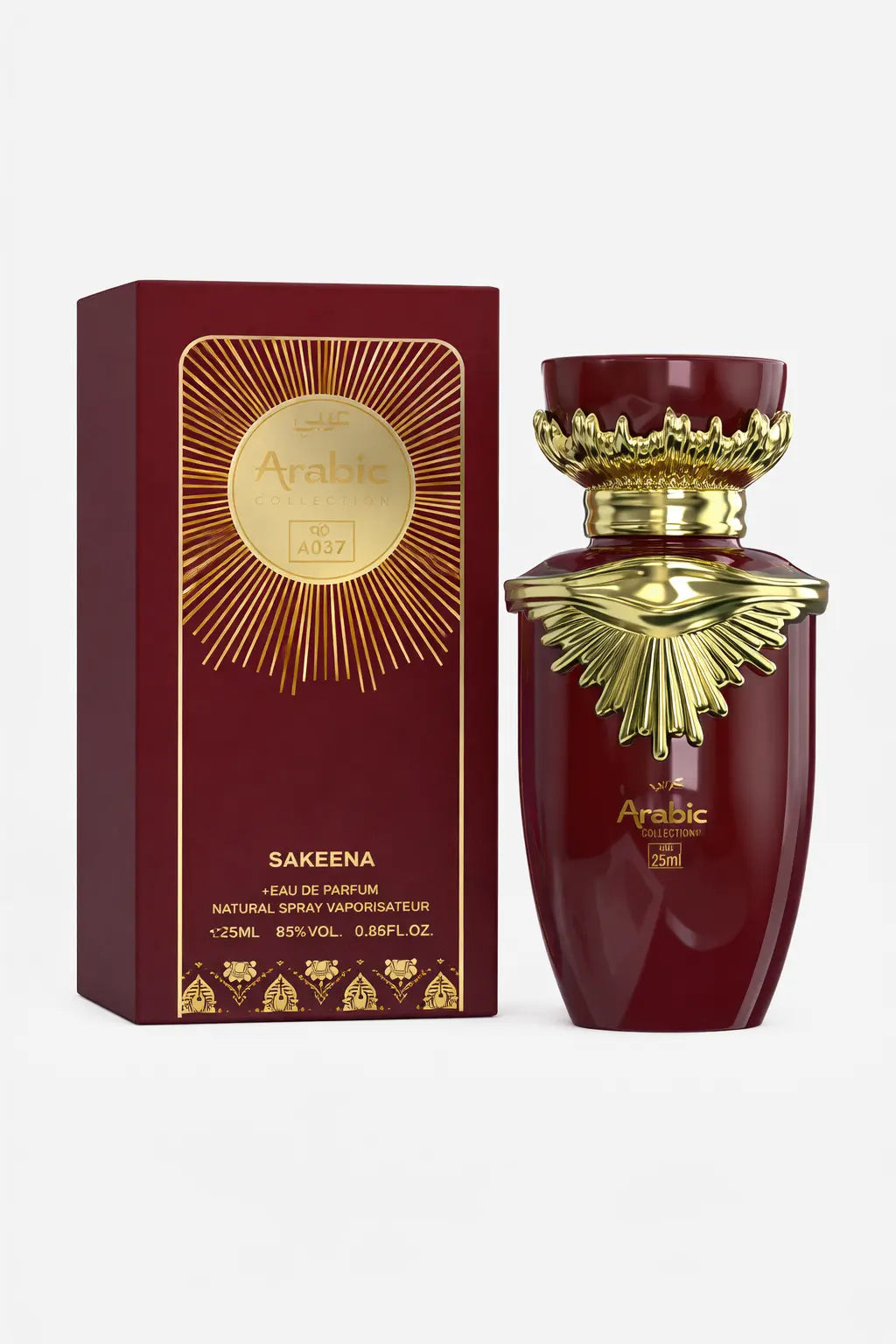 SAKENA 25ML ARABIC COLLECTION Guimarães Importados