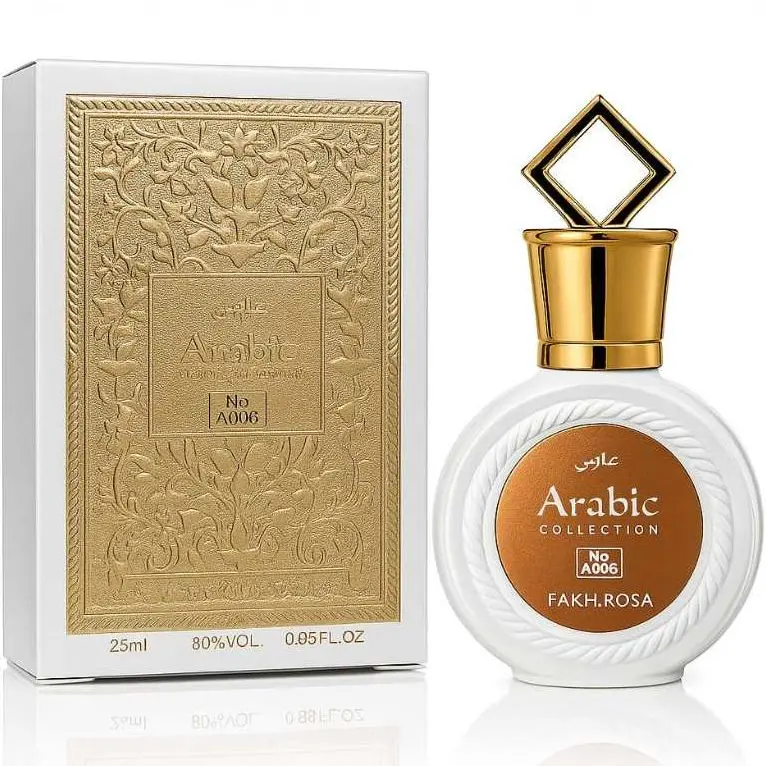 FAKHAR ROSÉ 25ML ARABIC COLLECTION