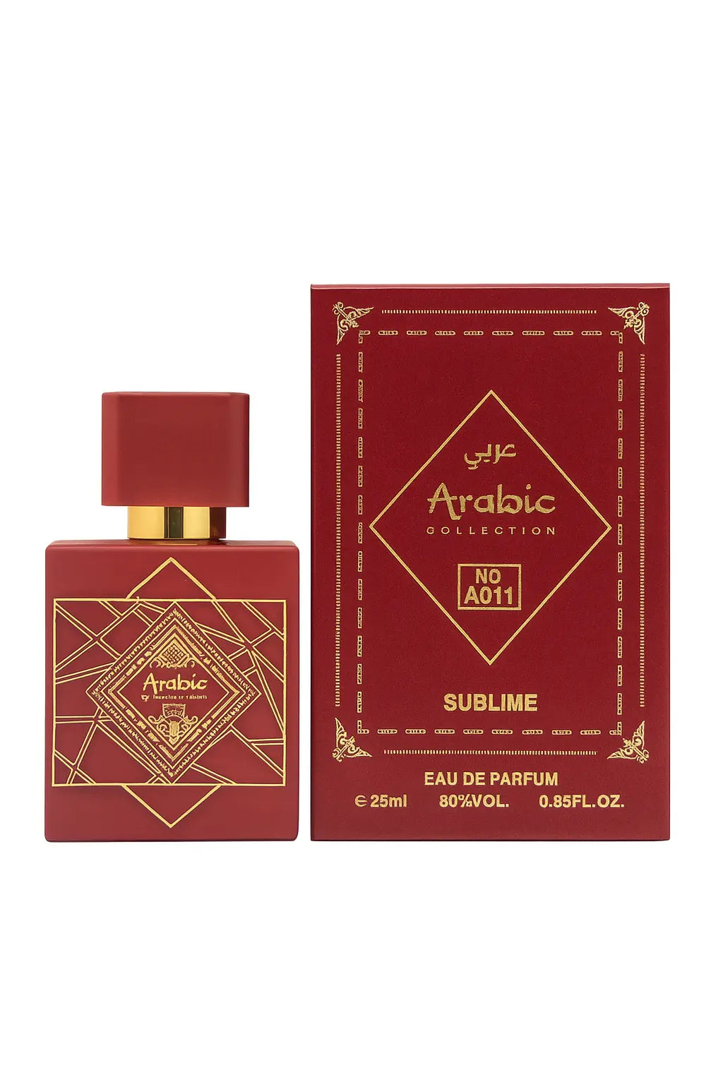 BADEE SUBLIME 25ML ARABIC COLLECTION Guimarães Importados