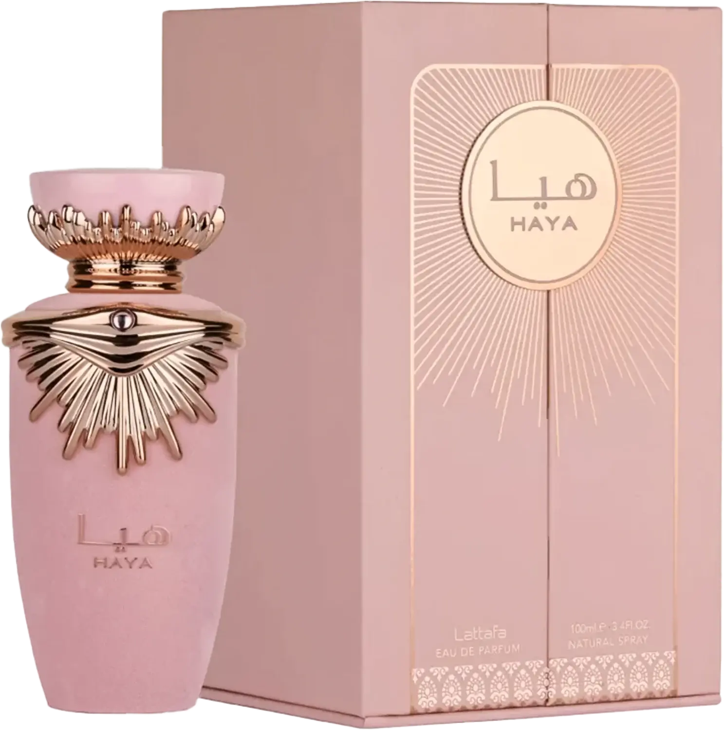 HAYA - Perfume Árabe Guimarães Importados