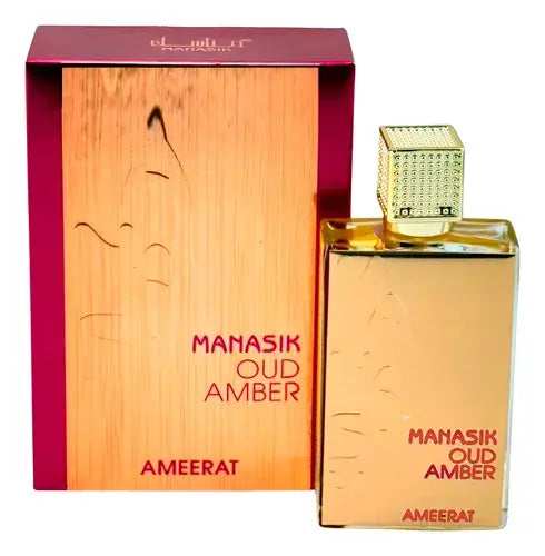 OUD AMBER AMEERAT - Perfume Árabe Guimarães Importados