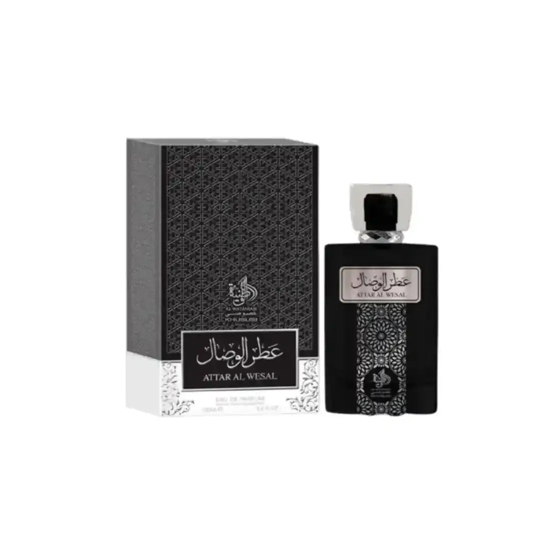 ATTAR AL WESAL - Perfume Árabe Guimarães Importados