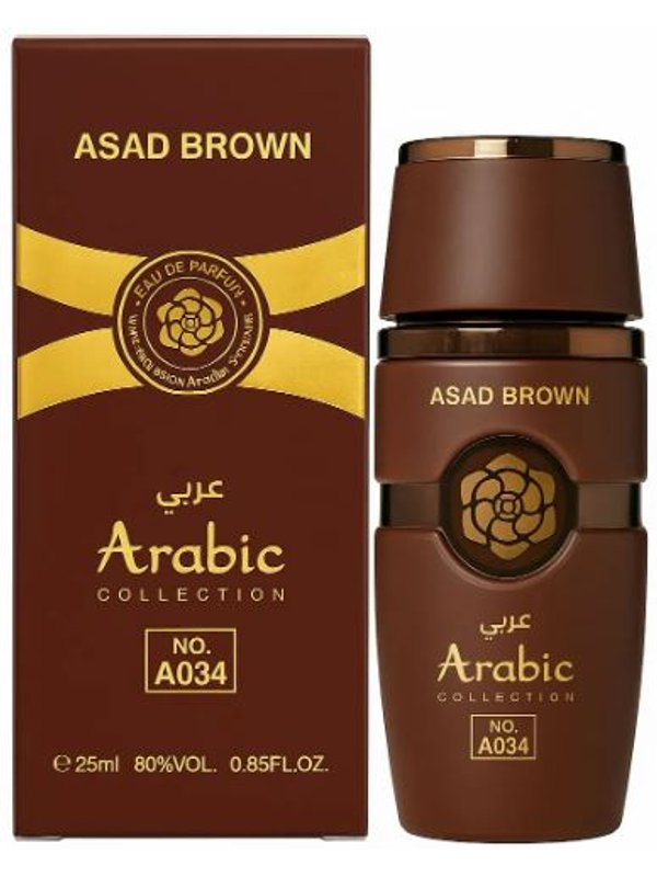 ASAD BOURBON 25ML ARABIC COLLECTION