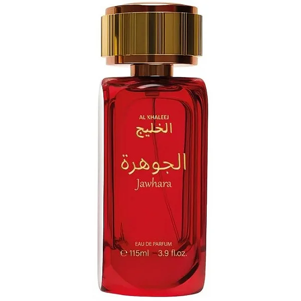 Jawhara - Perfume Árabe AlKhaleej