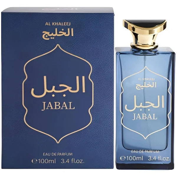 Jabal - Perfume Árabe AlKhaleej