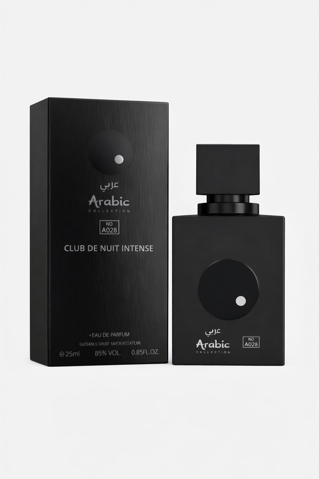 CLUB DE NUIT INTENSE 25ML ARABIC COLLECTION